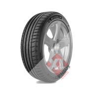 Pneu MICHELIN X Multi Z 265/70 R 17.5 140/138M 3PMSF